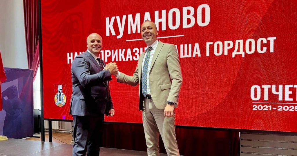 „Заедно го поразивме СДСМ, заедно ќе изградиме силно и модерно Куманово“ – Петрушевски со поддршка за Димитриевски