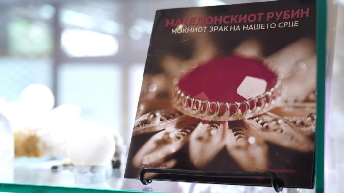 ЗАШТИТА НА МАКЕДОНСКИОТ РУБИН: Уникат што го има само во Прилеп и Мариово и е единствениот во Европа кој природно се вади
