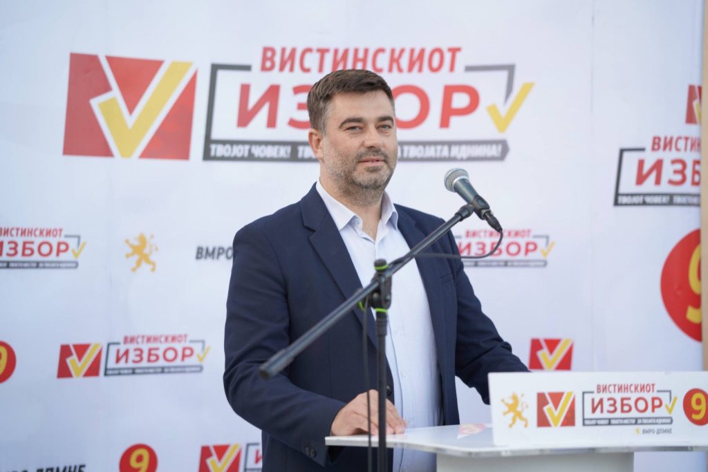 БАЈОВСКИ: Со нови инвестиции и поддршка од Владата, Чучер Сандево ќе се вклопи во сликата на Скопје