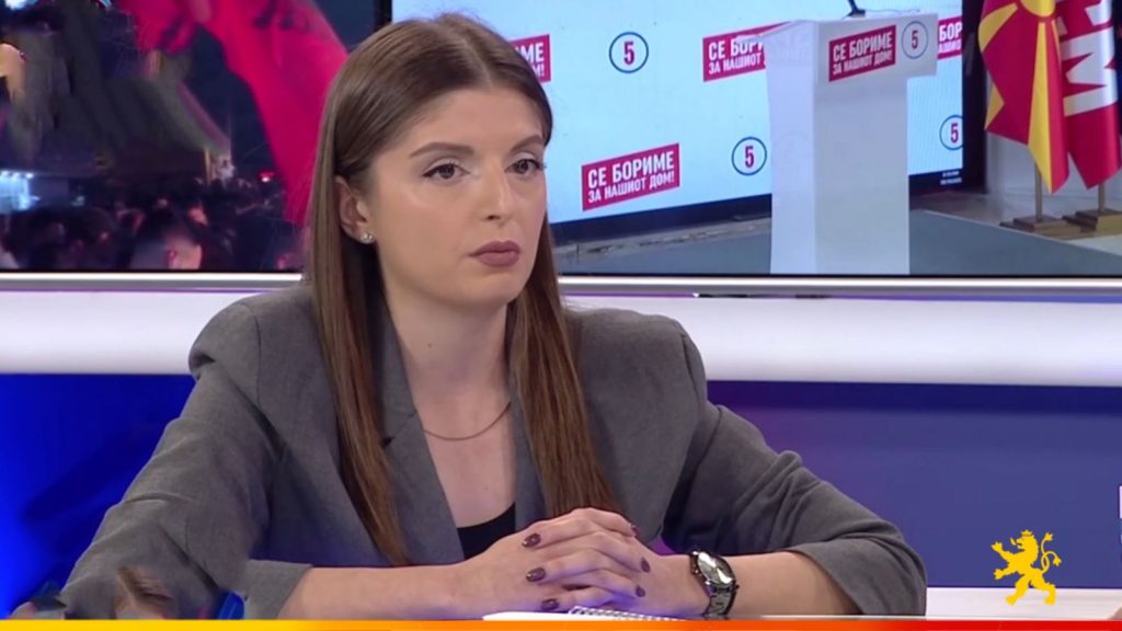 БОЈКОВСКА: Градот Скопје не ги извршува надлежностите, извршен е инспекциски надзор над Комунална хигиена