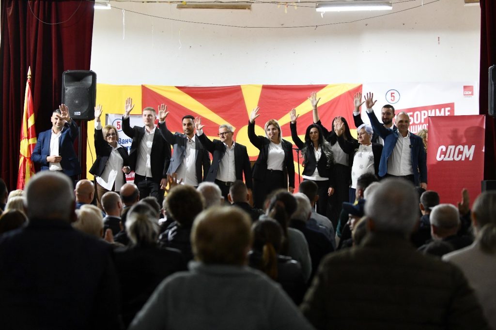 ФИЛИПЧЕ: Со Вачно Митев да го вратиме Зрновци на патот на развојот!