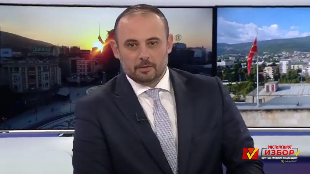 ЃОРЃИЕВСКИ: Ќе се градат две катни гаражи во Капиштец и кај Кале, монтажни паркинзи низ цело Скопје и ќе се прошируваат капацитетите на Лајка