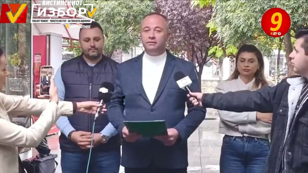 ГРОЗДАНОВ: Ќе покажеме дека можеме поинаку, Кочани заслужува нов почеток