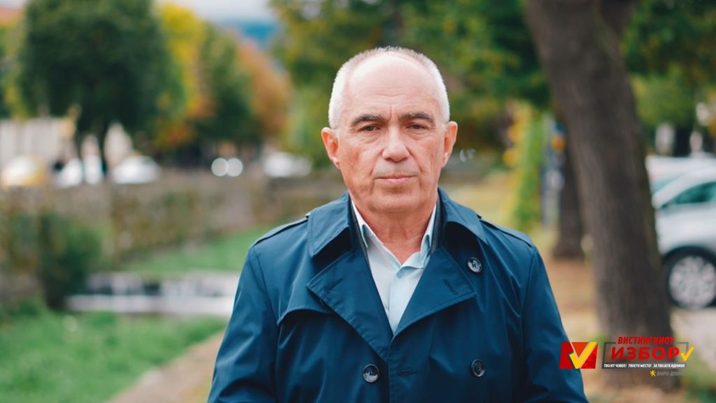 КОЊАНОВСКИ: Реката Драгор добива ново лице, спој на традиција и модерност