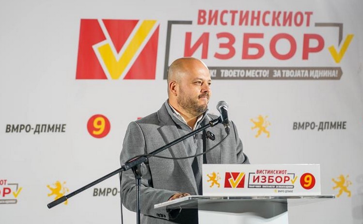КОСТОВСКИ: Бутел ќе добие два нови паркови, пет нови спортски рекреативни центри, три нови градинки, поликлиника
