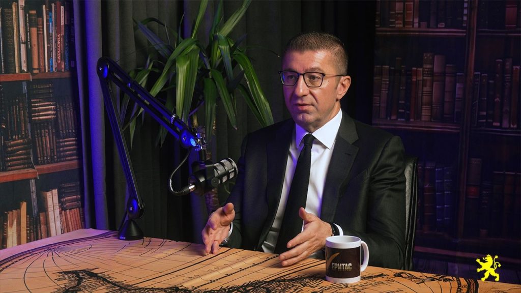 МИЦКОСКИ: СДС и Филипче не нудат проекти, само напад врз мене, граѓаните ќе направат разлика
