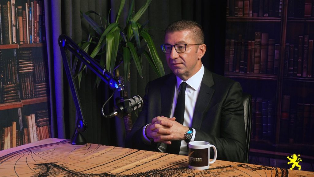 МИЦКОСКИ: Очекувам голема победа на ВМРО-ДПМНЕ и коалицијата, ДУИ продолжува со политика на поделби