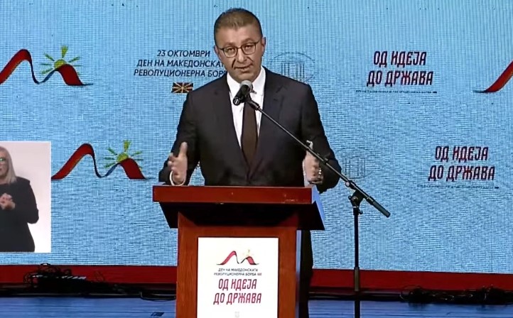 МИЦКОСКИ ДО КАСАМИ: Ако се поделиме за етнички теми низ призмата на шовинизам, која би била разликата меѓу тебе и Али?