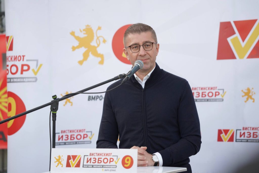 МИЦКОСКИ ОД ЧУЧЕР САНДЕВО: Да излеземе масовно на 2 ноември и да го заокружиме бројот 9