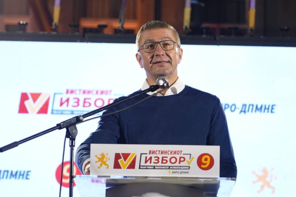 МИЦКОСКИ: Филипче не прецизираше за кој дом се грижат, за хациендите или за јахтите на Халкидики