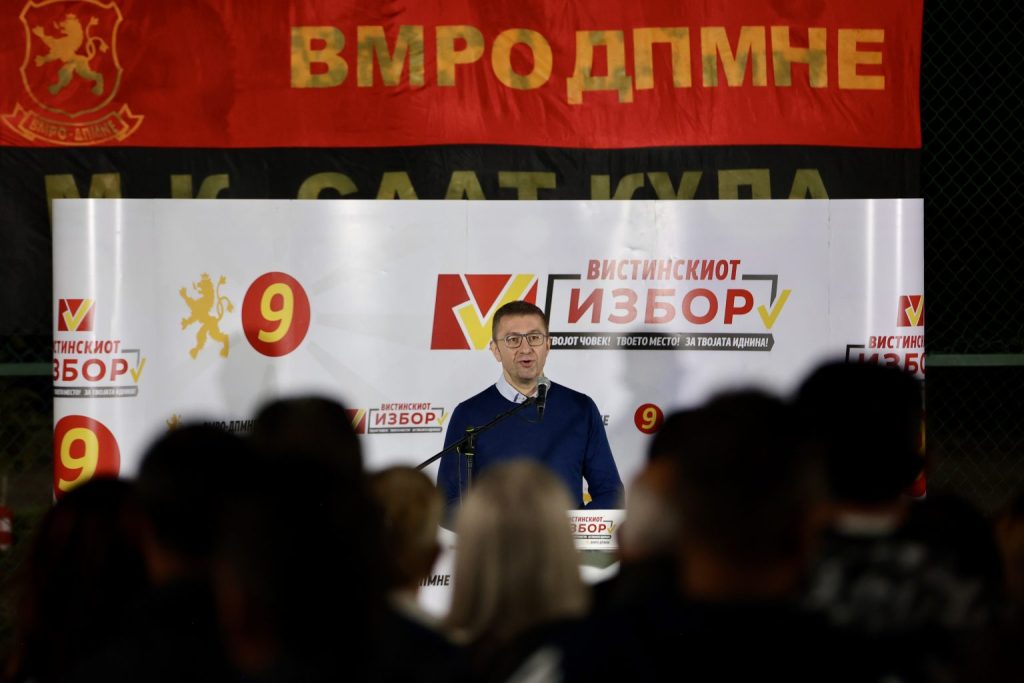 МИЦКОСКИ: Во вториот круг, со масовност, да стигнеме до 59 градоначалници