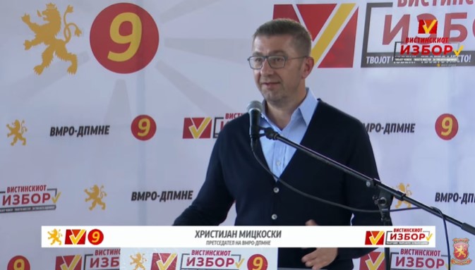 МИЦКОСКИ ОД НОВО СЕЛО: Од Филипче не слушнав ниту еден проект, тој е континуитет на Заев кој ја распродаваше Македонија