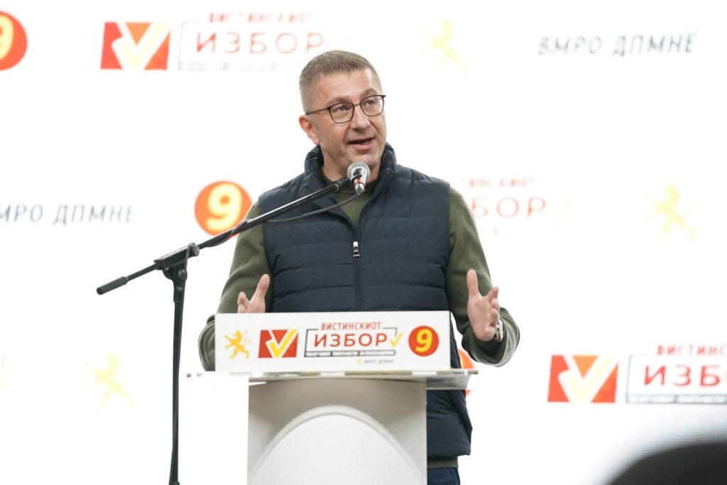 МИЦКОСКИ: СДСМ вели се борел за нашиот дом, а го оставија домот со луѓе кои жевееја со 150 денари на ден