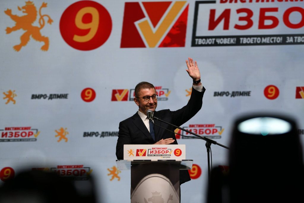 МИЦКОСКИ: Годинава првпат номинален БДП по глава на жител од 10 500 долари, а вкупен БДП од 19,5 милијарди долари