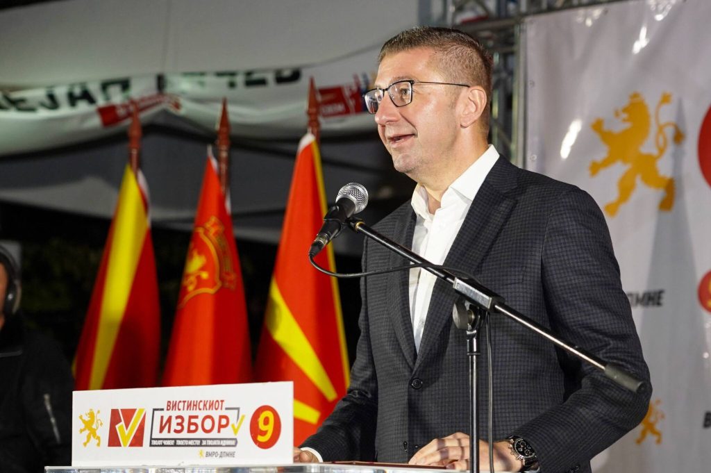 МИЦКОСКИ: До тоа дереџе дојде СДСМ, да прави пактови со лица на црни листи, да се сојузува со Левица, да сe надева на ДУИ, само за да извади некаков резултат