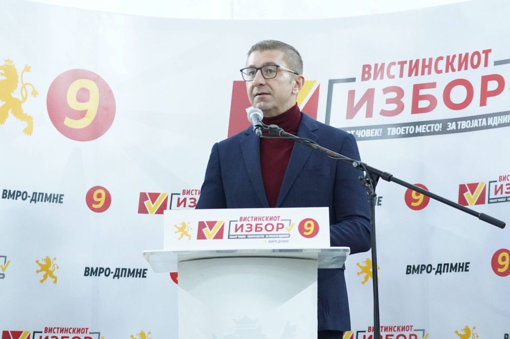МИЦКОСКИ: СДСМ е сведена под сопствениот лимит на гласови од околу 120 илјади