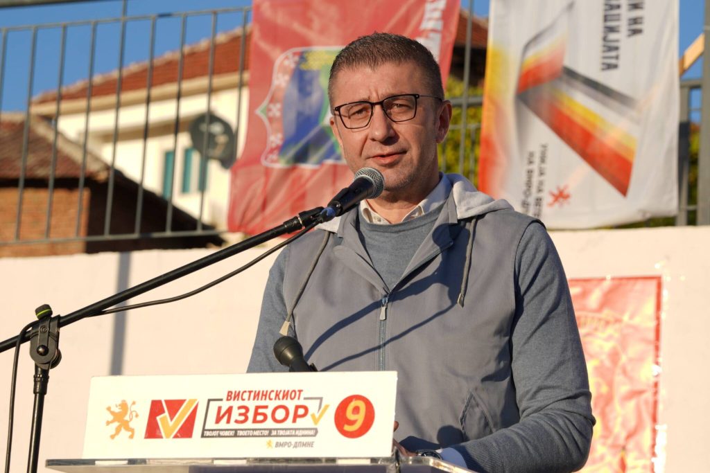 МИЦКОСКИ: Важно е да излезете да гласате, ВМРО-ДПМНЕ се бори за подобро утре на секој еден граѓанин, гласајте за 9
