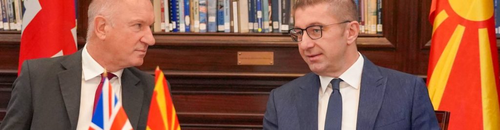 МИЦКОСКИ: Иднината на државата е во рамките на ЕУ