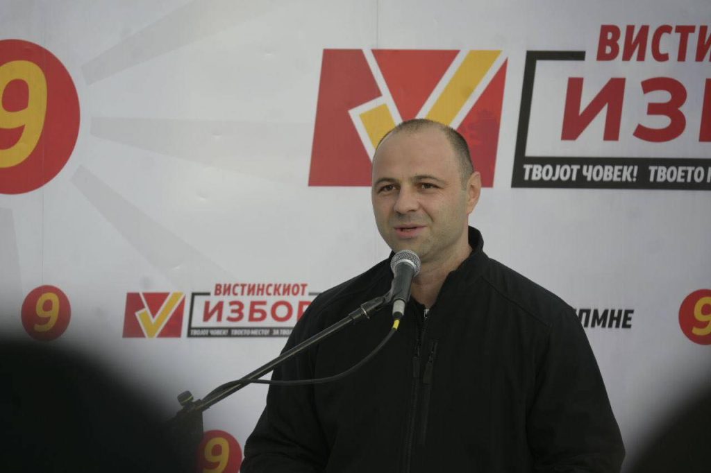 МИСАЈЛОВСКИ: На 19 октомври Чучер Сандево ќе покаже дека знае да избере чесност и посветена работа