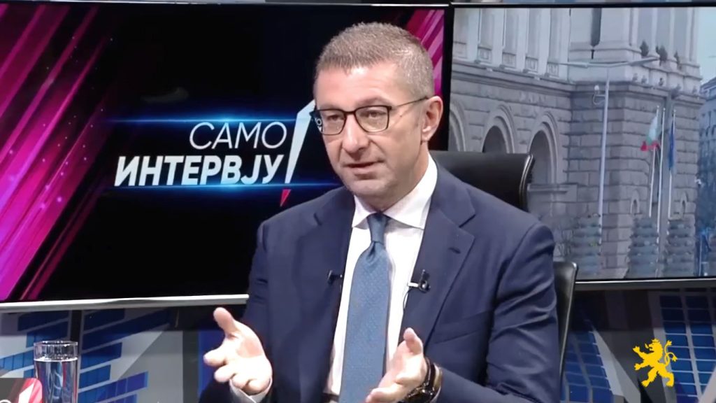 МИЦКОСКИ: ДУИ води кампања на картата за етничка омраза, додека ние решаваме проблеми кои тие 20 години не ги решиле
