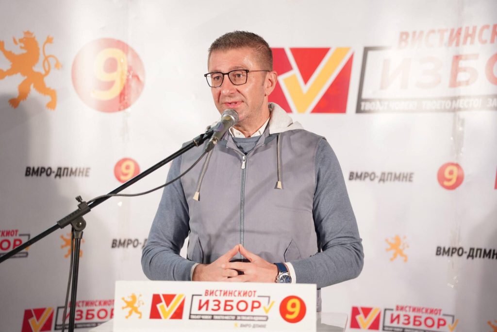 МИЦКОСКИ: Резултатот од црната кампања на СДСМ се покажа на 19 октомври со нивните 3 општини
