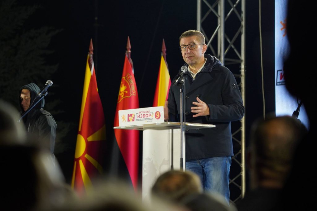 МИЦКОСКИ: Венко на власт и Венко во опозиција е различен за 180 степени, или сега е Венко против Венко