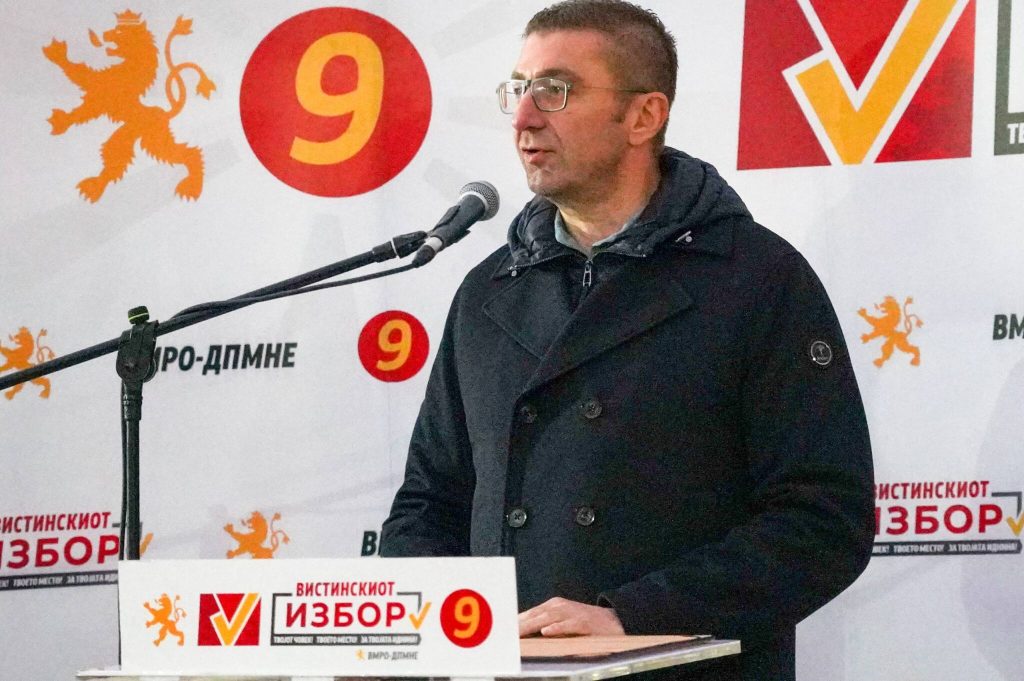 МИЦКОСКИ: Заокружете го бројот 9 на 19 октомври за Шуто Оризари да стане пристојно место за живеење