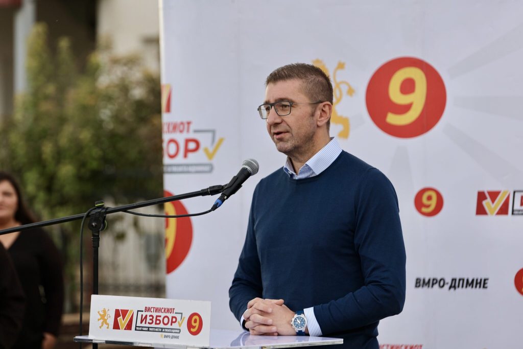 МИЦКОСКИ: Росоман има градоначалник кој не ја заслужува довербата на граѓаните