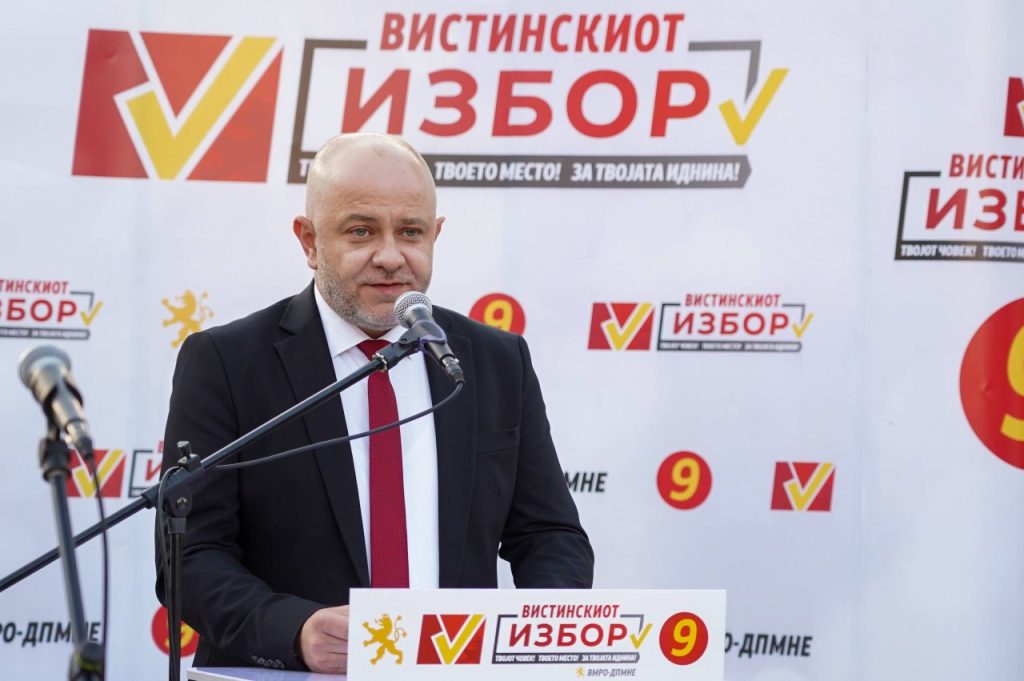 НАЈДОВСКИ: Изградба на повеќенаменски игралишта и ново лед осветлување во Демир Хисар