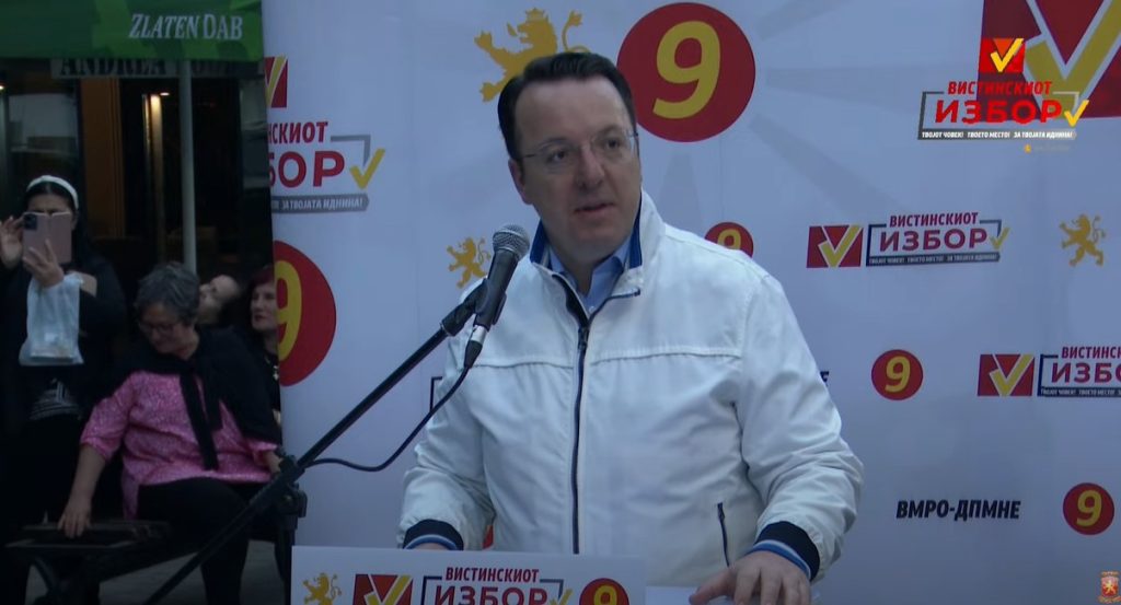 НИКОЛОСКИ: Има бројни претставки, одговорност за секој криминал и корупција направени во Општина Демир Капија