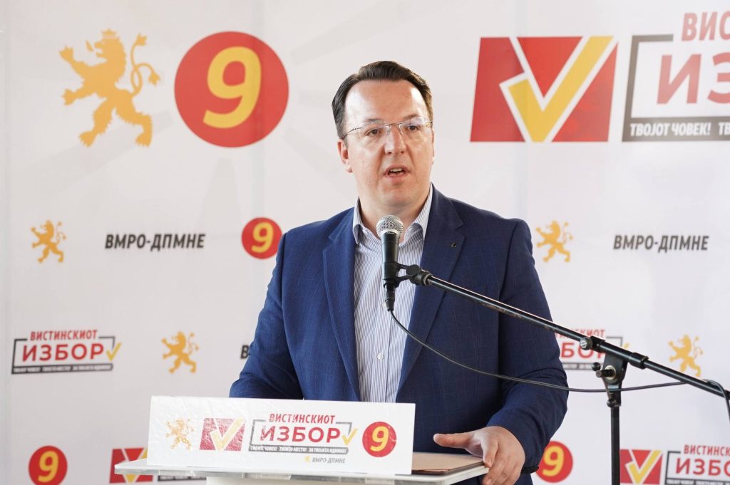 НИКОЛОСКИ: Филипче нашол еден договор во Железница на цели 45 илјади евра, а сумата не ја кажува, затоа што Венко таа сума за јахтата ја троши за отприлика 3 до 5 дена