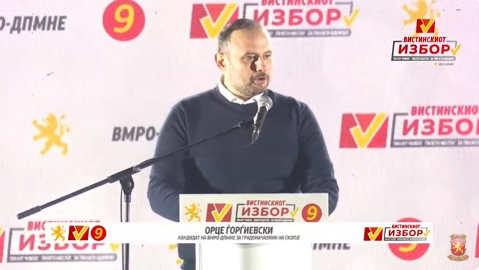 ЃОРЃИЕВСКИ: Скопје ќе биде наша гордост, но и огледало за цела наша држава