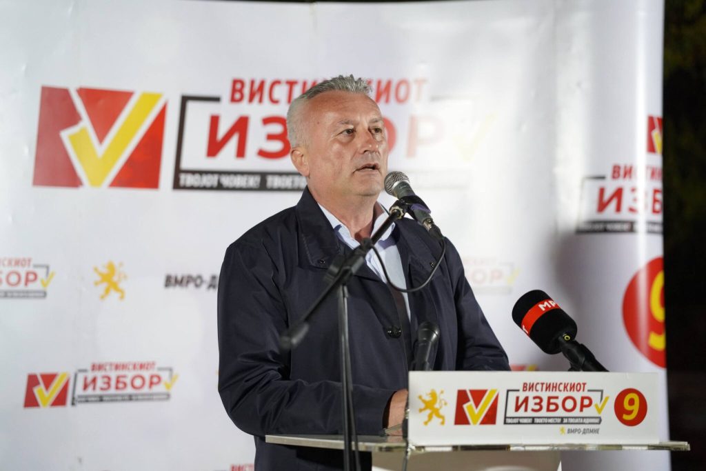 САЈКОСКИ: Масовно излезете и гласајте за Александар Јовановски, за развој и напредок на Кичево