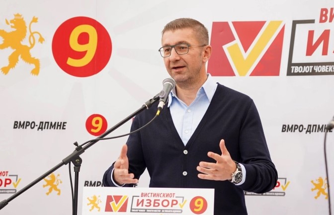 МИЦКОСКИ: СДСМ имаа седум години можност да мислат за нашиот заеднички дом, а наместо тоа мислеа на сопствениот џеб
