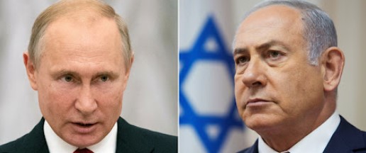 ТЕЛЕФОНСКИ РАЗГОВОР ПУТИН – НЕТАНЈАХУ: Русија се залага за сеопфатно решавање на палестинското прашање врз основа на меѓународното право
