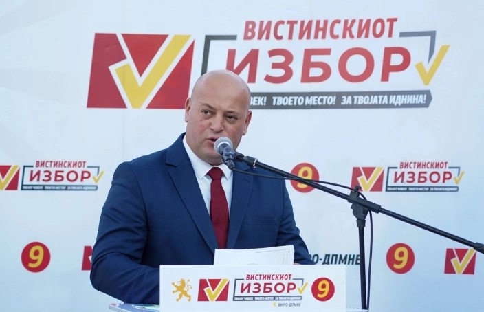 МАНЕВСКИ: Ќе изградиме нова индустриска зона во Зелениково