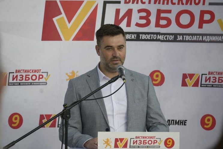 БАЈОВСКИ: Расчистување на 32 диви депонии и набавка на три противпожарни возила за општина Чучер-Сандево