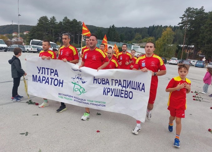 18 години без Тоше во Крушево: Ултрамаратонците му оддадоа почит на на Тоше, крушевчани ги пречекаа со 500 рози