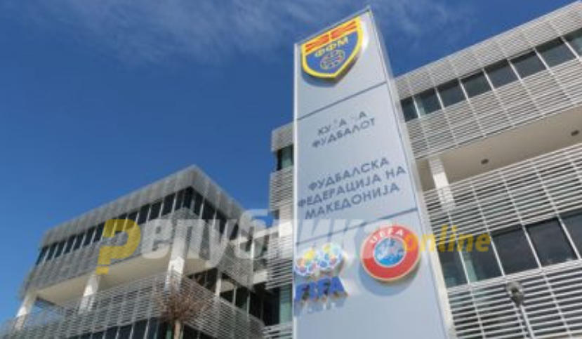 Доживотна суспензија за фудбалерите-тепачи од Слупчане