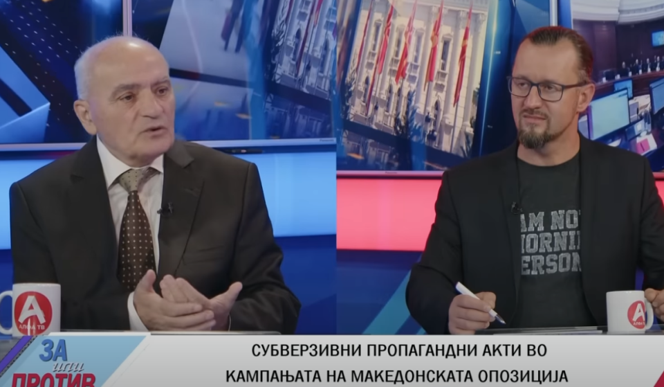 (видео) ЃУРЧЕСКИ: Зоран Заев и екипата имаат земено 250 милиони евра од Бугарија за да ги спроведат сите протоколи и договори?!
