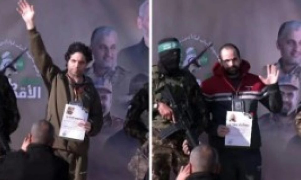 Хамас прифати да ги ослободи сите израелски заложници согласно планот на Трамп
