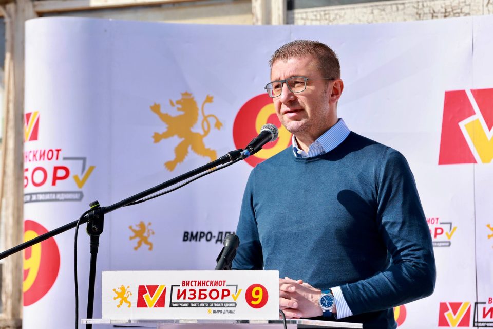 МИЦКОСКИ: Граѓаните на 19 октоври гласаа за Македонија, во вториот круг на 2 ноември порачувам да излезете уште помасовно