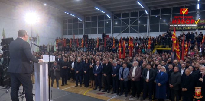 ЈОВАНОВСКИ: Ова не е време за национализам! Ова е време за работа, проекти и визија!