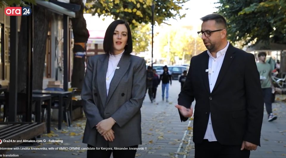 (видео) ЈАС АЛБАНКА, ТОЈ МАКЕДОНЕЦ: Среќна сум што сум сопруга на Александар Јовановски, со кого имаме три деца, вели Линдита