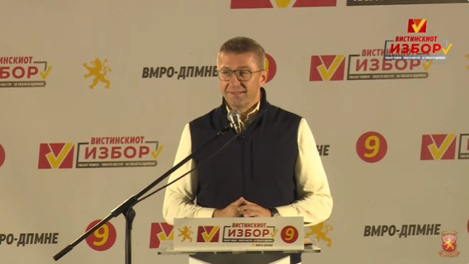 МИЦКОСКИ: Време е конечно да изградиме држава на правда