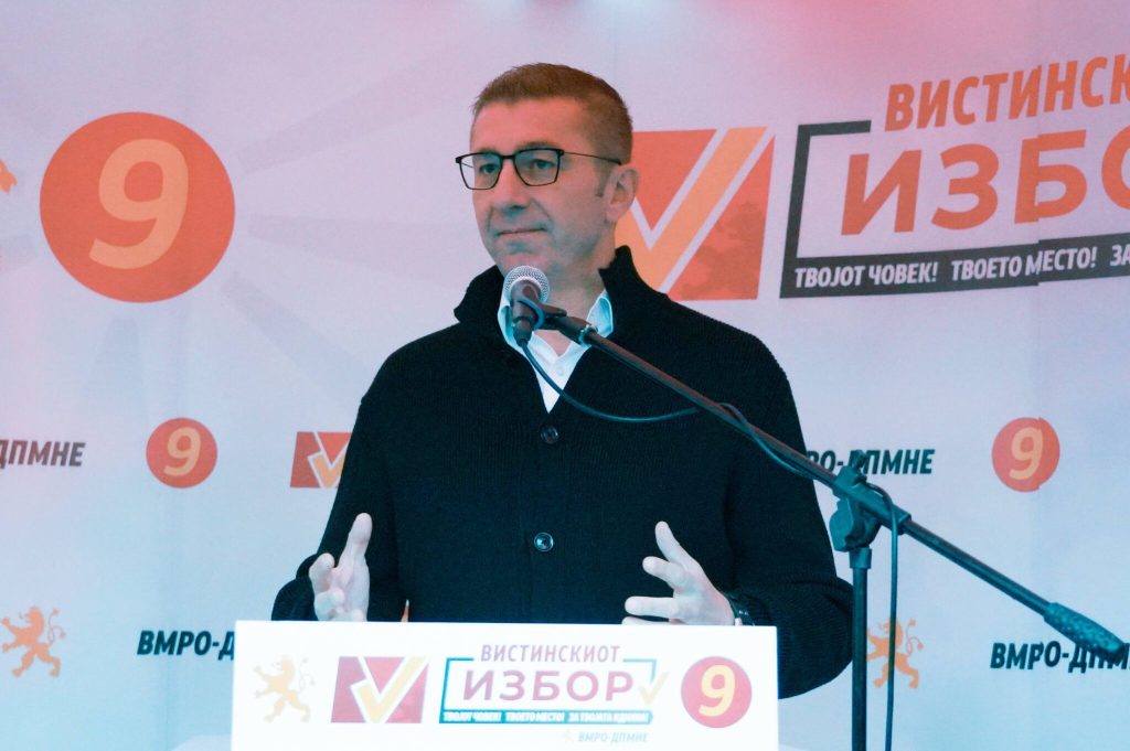 МИЦКОСКИ: СДС, ДУИ и Левица се осојузиле поради слепата желба за власт и омразата кон ВМРО-ДПМНЕ, заокружете го бројот 9 за развој на државата