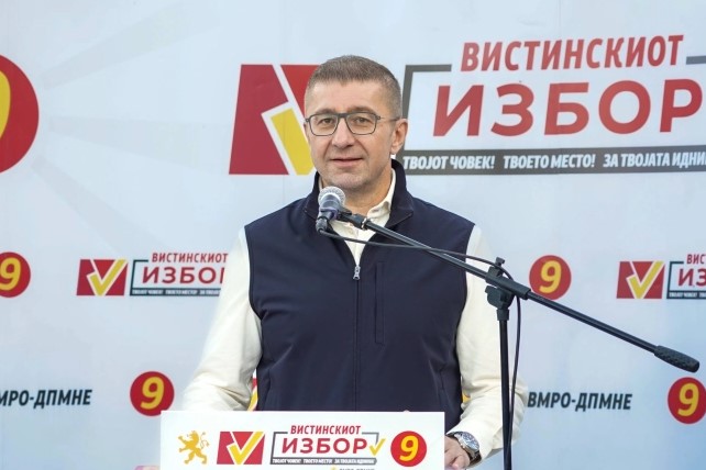 МИЦКОСКИ: На овие избори има две опции нереформираните СДС-ДУИ-Левица и ВМРО-ДПМНЕ и коалицијата која е за развој и напредок