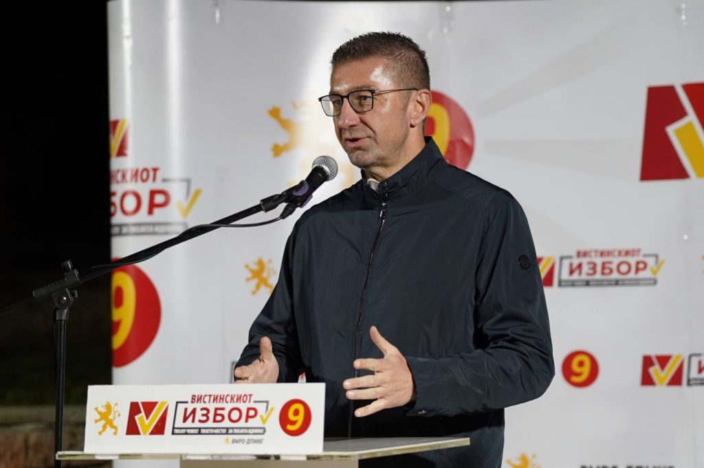 МИЦКОСКИ: ДУИ го пративме во опозиција и ако продолжат вака нереформирани уште долго ќе останат таму