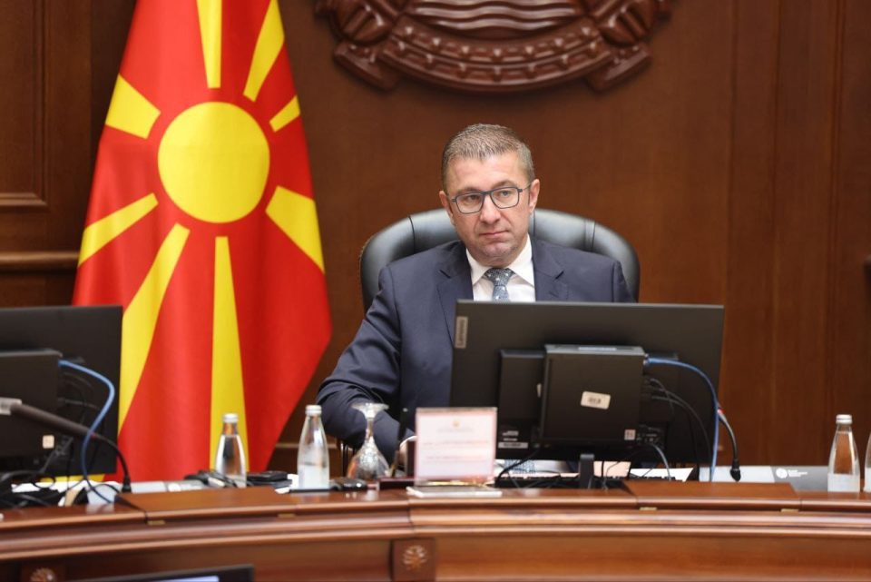 САМИТ ВО ЛОНДОН: Премиерот Мицкоски во дводневна посета на Обединетото Кралство каде се одржува самитот за Западен Балкан