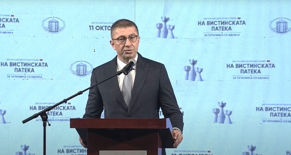 МИЦКОСКИ: Да за членство во ЕУ, но не со уцени, Македонците во Пиринскиот дел од Македонија да го добијат тоа што го заслужуваат